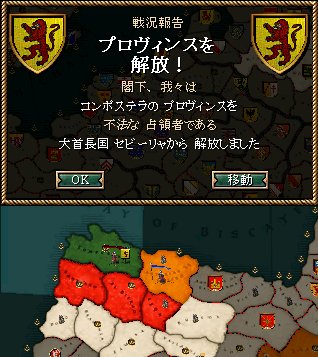 w061_war.jpg