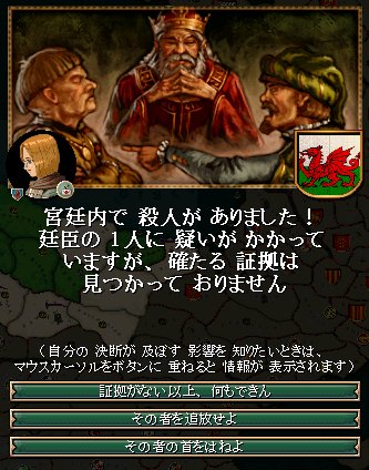 w071_event.jpg