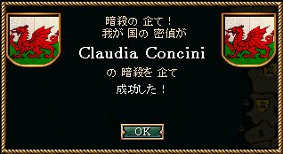 w073_event.jpg