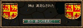 w077_event.jpg
