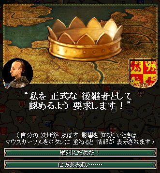 w082_event.jpg