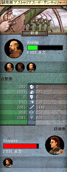 w091_war.jpg