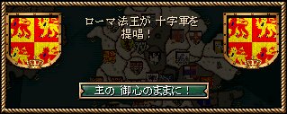 w097_event.jpg