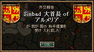 w107_war.jpg
