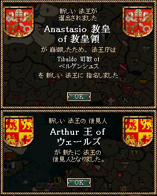 w114_event.jpg