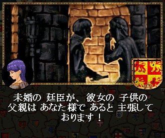 w116_event.jpg