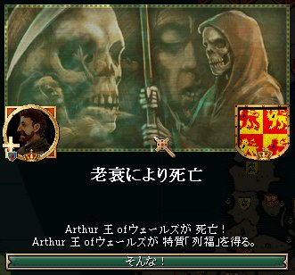 w118_event.jpg