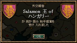 08_war.jpg
