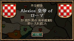 13_war.jpg