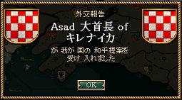 22_war.jpg