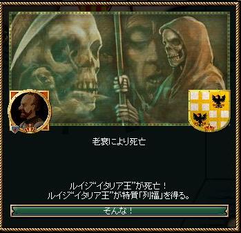 死.jpg