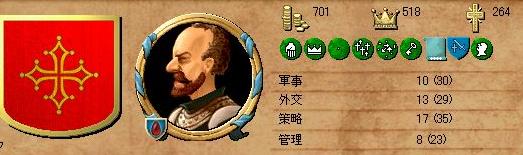 ３代目能力.jpg
