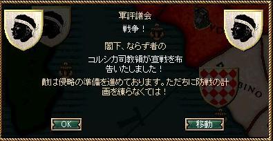 またか.jpg