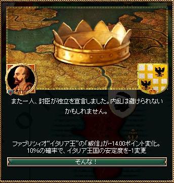 もう疲れたよ.jpg
