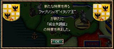 カミーユ.jpg