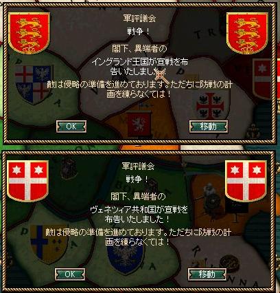 ヴェネツィア.jpg