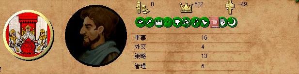 仕留めた.jpg