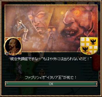 幽閉.jpg