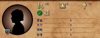ヘリントン.jpg