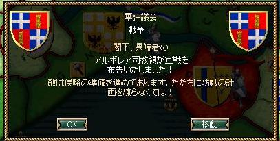 仕様です.jpg