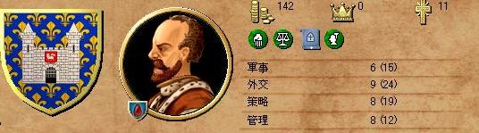 兄上.jpg