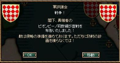 日常の光景.jpg