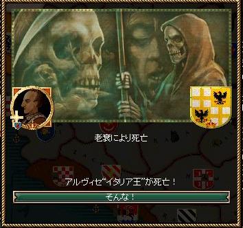 死亡.jpg