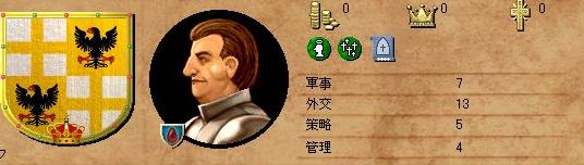自称一族.jpg