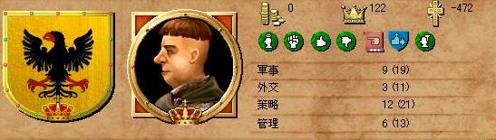 は・・・も・・ん？.jpg