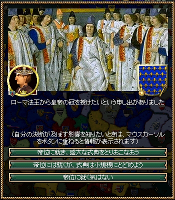 ゴール.jpg