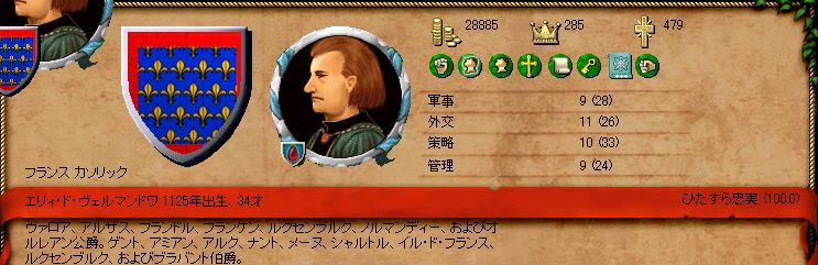 エリィ.jpg