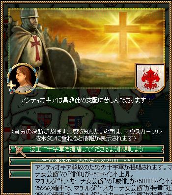 1076.jpg
