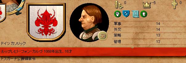 1084.jpg