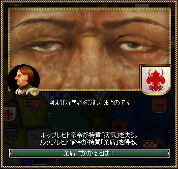 1086.jpg