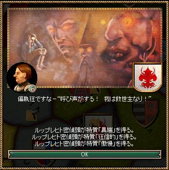 1092.jpg