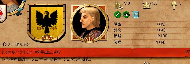 1099.jpg