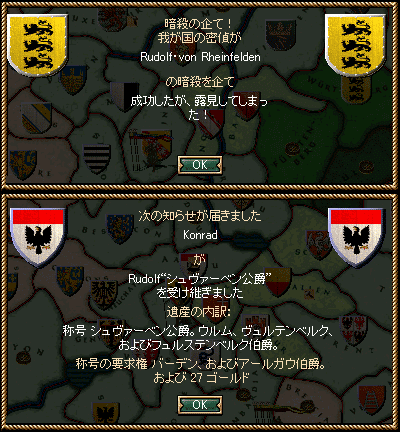 ansatu_BFRC.png