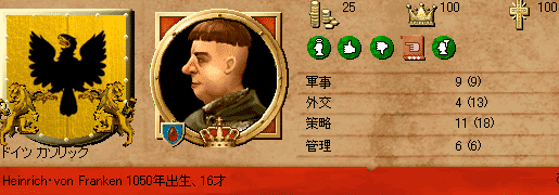 heinrich_BFRC2.png