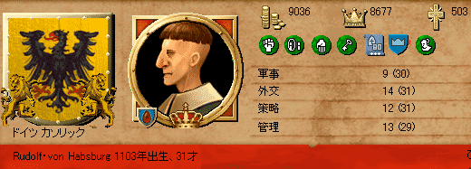 三代目.png