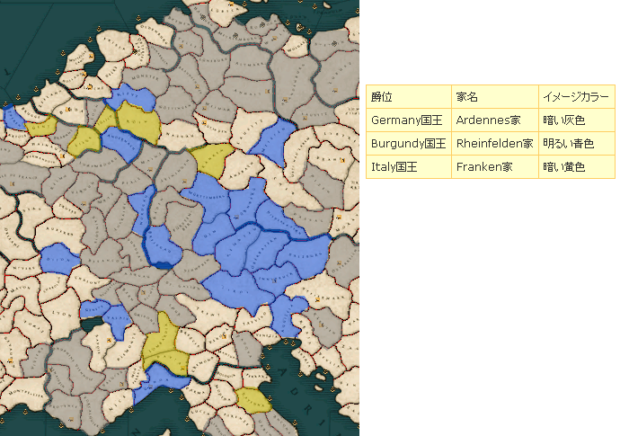 051172Germany.png
