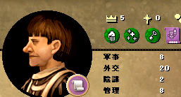 05Germanysaisyo.png