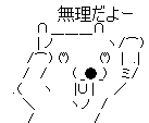 06muri.png