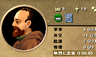 01WurttembergJohan.png