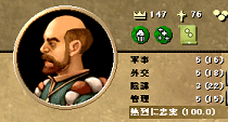 02FurstenbergAnselm.png