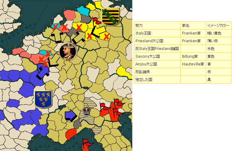 081237GERMANY.png
