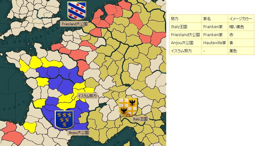 08Friesland.png