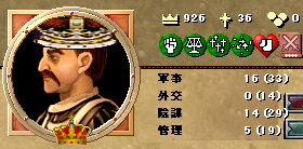 08ItalyKuno.png