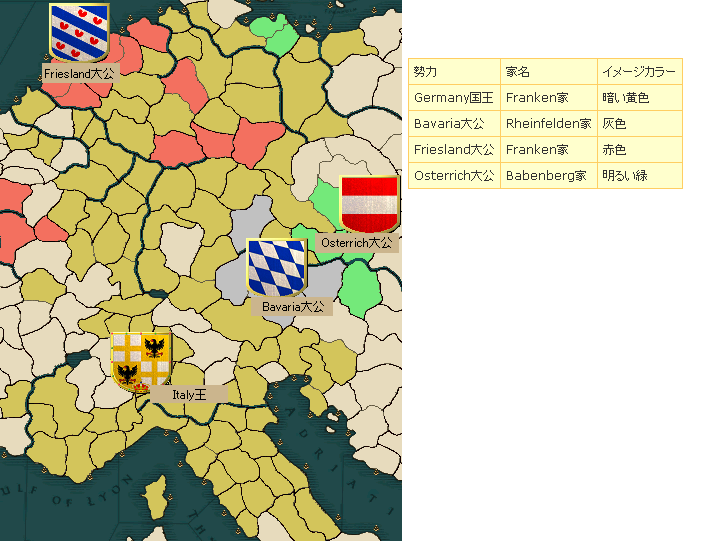 08TOPMAP-GERMANY.png