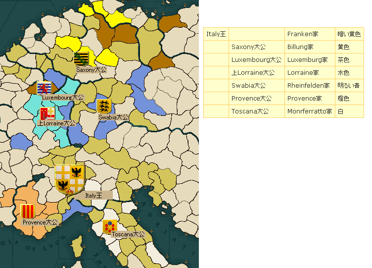 08TOPMAP-Italy.png