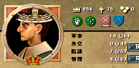 08italyLudwig5.png